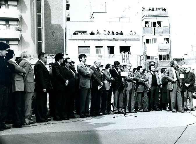 L'artista va assistir al 1983 a la inauguració de la plaça de Catalunya de Sant Boi, on el mosaic l'Onze de Setembre recorda la històrica diada del 1976