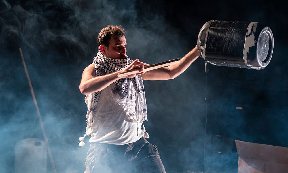 Fotografia de l'espectacle And Here I Am