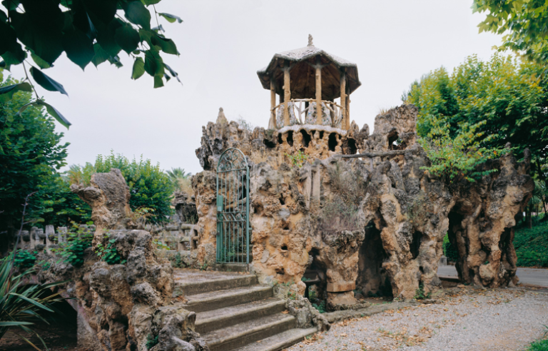 Any Gaudí a Sant Boi