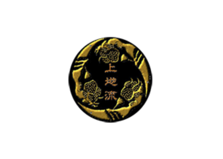 Associació Cultural Uechi-Ryu