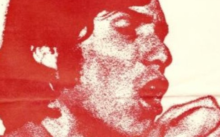 Manuel Gerena