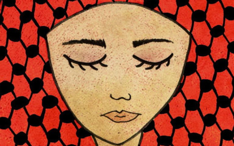 Exposició Crits silenciosos. Dones i terra del Pròxim Orient