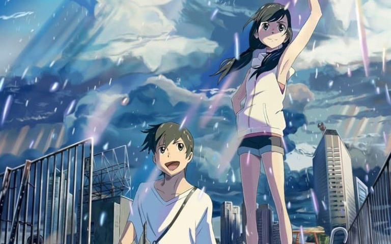 Cinema anime per a joves