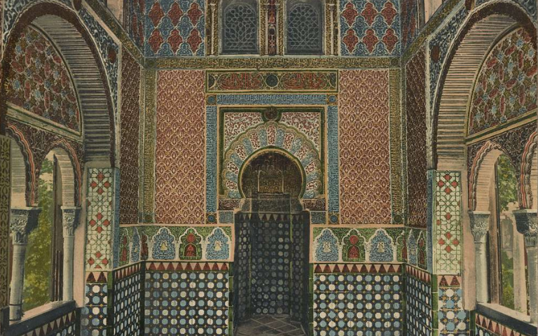 Alhambra 