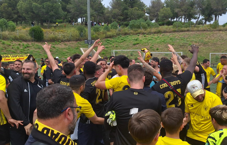 FC Ciutat Cooperativa