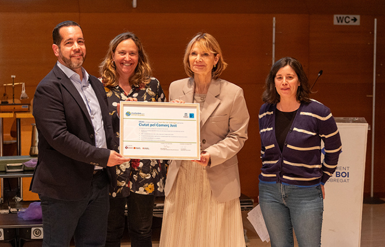 Acte institucional de celebració del títol